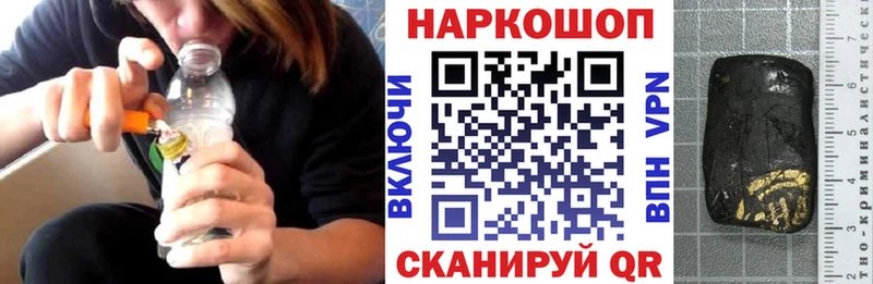Цена Усть-Катав A PVP  Конопля  COCAIN  Меф мяу мяу  Гашиш 