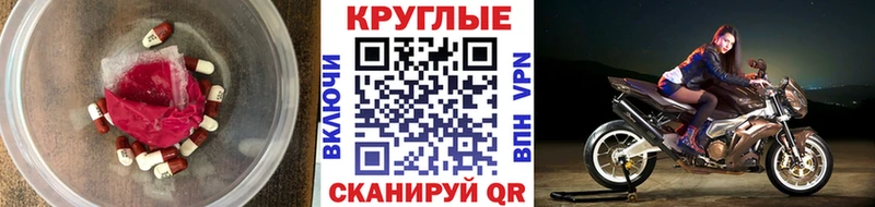 Экстази бентли купить наркоту Усть-Катав