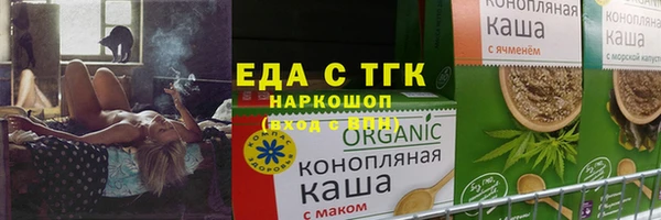 кристаллы Дмитриев