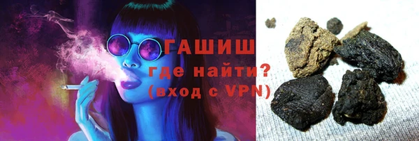 кристаллы Дмитриев