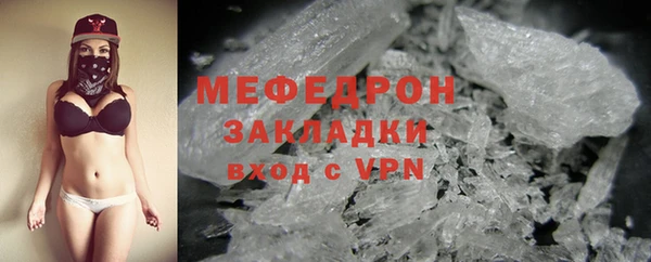 прущая мука Дмитров
