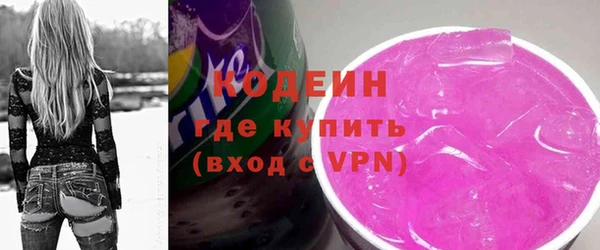 кристаллы Дмитриев