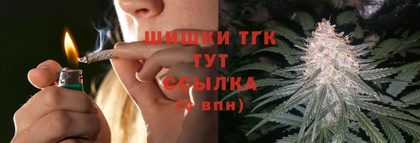 прущая мука Дмитров