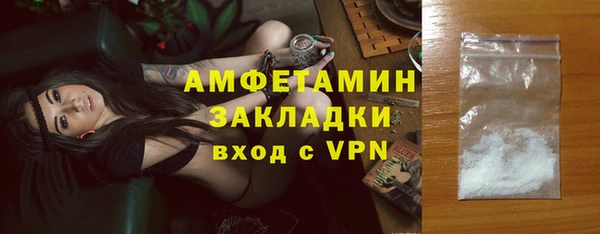 марихуана Дмитровск