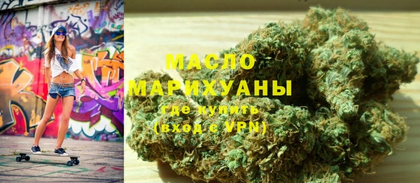 кристаллы Дмитриев