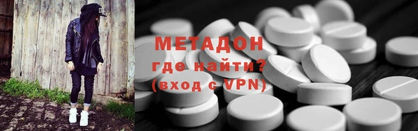 мет Киреевск