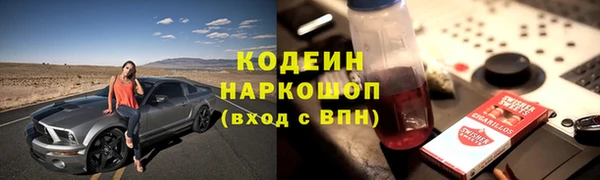 прущая мука Дмитров