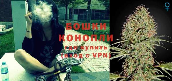 кристаллы Дмитриев