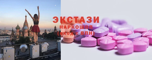 прущая мука Дмитров