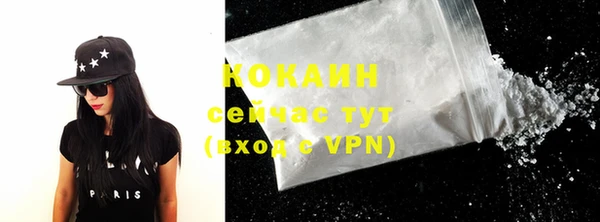 кристаллы Дмитриев