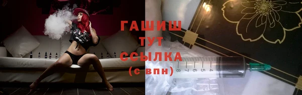 кристаллы Дмитриев