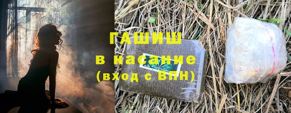 прущая мука Дмитров