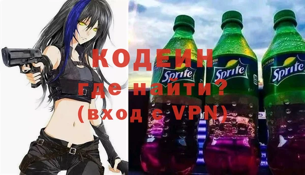 прущая мука Дмитров
