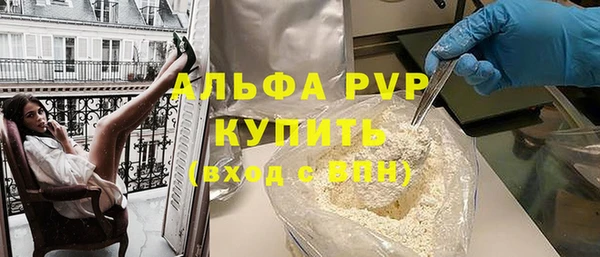 прущая мука Дмитров