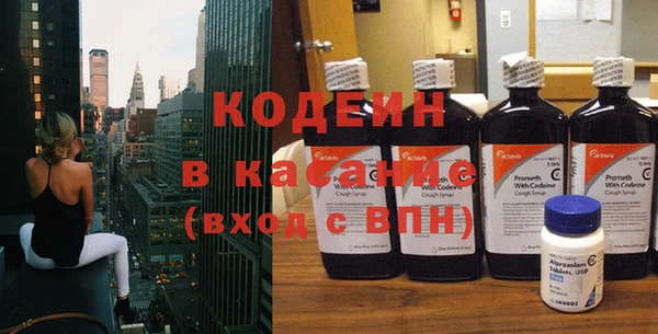 кристаллы Дмитриев