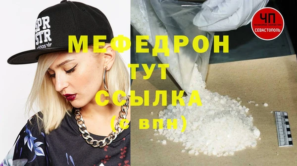 прущая мука Дмитров