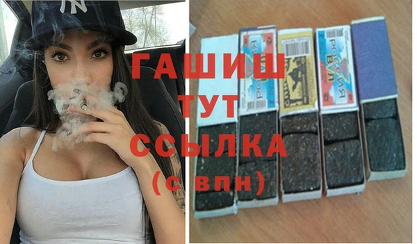 марихуана Дмитровск