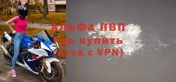 прущая мука Дмитров