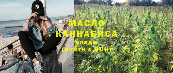 прущая мука Дмитров