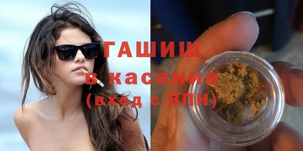 прущая мука Дмитров