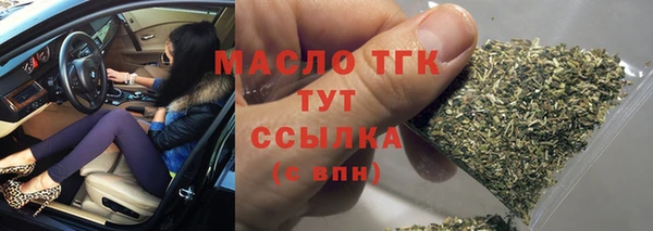 прущая мука Дмитров