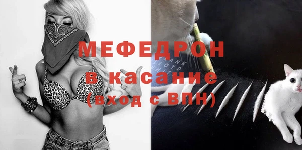 марихуана Дмитровск