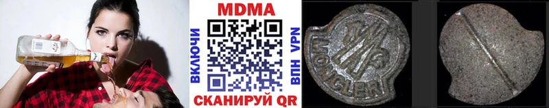где найти наркотики Усть-Катав МДМА молли