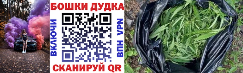 blacksprut ссылка  Усть-Катав  Бошки марихуана LSD WEED 